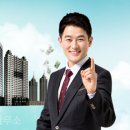 한양부동산중개사무소 이미지