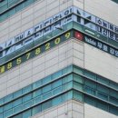 맥스터디학원 이미지