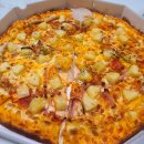 피자피크반야월