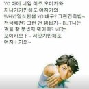 민나 하이큐 하세요