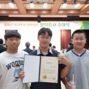 김형기유도관 이미지