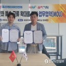 한-베트남  문화예술교류 이미지