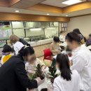 [주말]힐링 원예테라피 네이버블로그