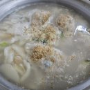 이향복손칼국수 이미지