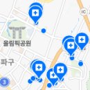 감일나무치과의원 이미지