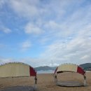 광암에너지 이미지