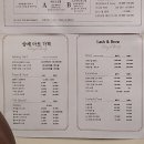체리쉬네일 - 동작구 동작대로3길 10 | 체리쉬네일