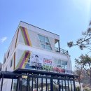 수향편백찜샤브샤브물왕점 | 시흥 물왕저수지 맛집 수향 편백찜 샤브샤브 내돈내산 솔직후기