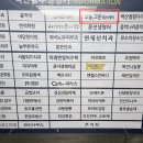 오늘,고운에스테틱