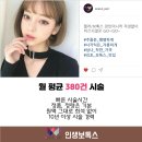 아주베스트의원 이미지