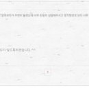 화인하우스 이미지