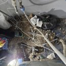 공릉대동2차아파트 이미지