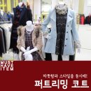 라임하임