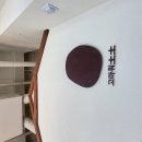 키즈위드맘 | 원데이 쿠킹클래스 실내 모래놀이 키즈카페 가격 예약 분리수업 위드맘 프로그램 할인 등 후기 및 정보