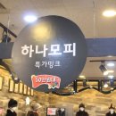 삼미세탁 이미지