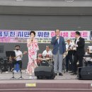 동두천시민을 위한 한마음 콘서트 이미지