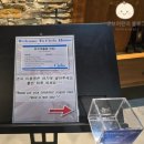 시엘로 | 대부도 근처 호텔 추천 | 거북섬 호텔 &#34;Cielo Hotel(시엘로 호텔)&#34; 후기