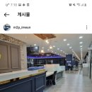 엠투피휘트니스 임은점 이미지