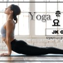 제이케이짐 이미지
