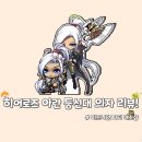 아란 이미지