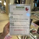뮤지엄다 | 센텀 전시회 / 해운대 뮤지엄다 다녀온 후기 :(