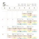 서울성모정신건강의학과의원 이미지