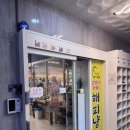 해피냥 | 전주고양이카페“해피냥”방문후기