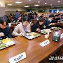 유성구내식당 이미지