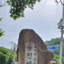 라온 이미지