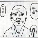 롯데시네마 부산장림(매점) 네이버블로그