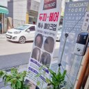 제이(J)하우스 이미지