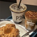 펄시 이미지