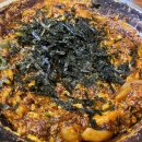 감성낙곱새 이미지