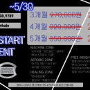 짐킬러웨일 이미지