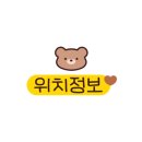 제일축산유통 이미지
