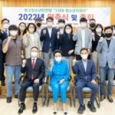 부산북구청소년상담복지센터 경인투데이뉴스