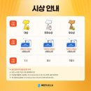 지니해법독서논술교습소