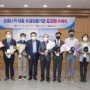 송헌섭소아청소년과의원 이미지