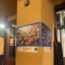 [삼각지] 삼각지역에서 껍데기 소맥 하고 싶다면? &#39;꾸어먹쇠&#39; 내돈내산 후기 :)