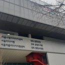 길음 서울미디어문화마루 이미지