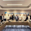 토탈항공여행사