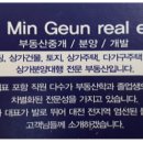 대덕메디칼빌딩 이미지
