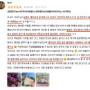 조이가농산 | [호주 멜버른 근교 여행] 퍼핑빌리 기차 투어 예약 tip :: 가격/코스/후기 비교
