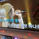 파리바게뜨(송내역점) 네이버블로그