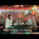 준네양꼬치 이미지