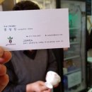 그로우빈스 이미지