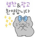 쌍용자동차공업사 이미지