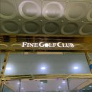 화인스크린골프 이미지