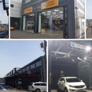 상용오토 TM 이미지