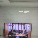고덕국제신도시 제일풍경채3차 센텀 | 평택 고덕 풍경채 3차 무타공벽걸이 티비(TV), LED 무타공 벽시계 설치